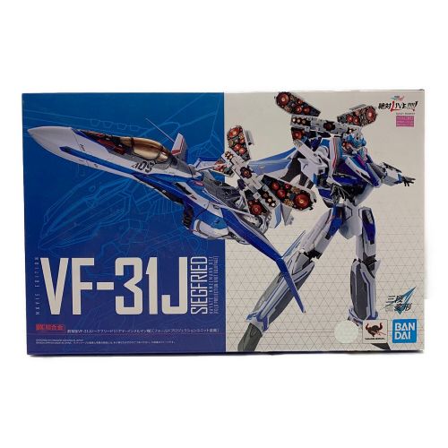 BANDAI (バンダイ) プラモデル ハヤテ・インメルマン機 ☆ 劇場版VF ...