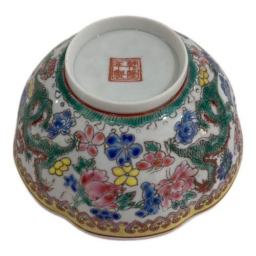 中国名瓷 景徳鎭珍品 酒杯