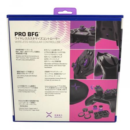VICTRIX (ビクトリクス) ワイヤレスカスタマイズコントローラー PRO