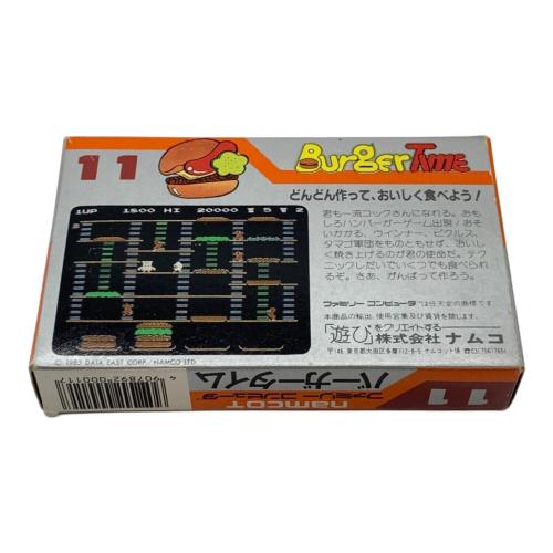 ファミコン用ソフト  バーガータイム