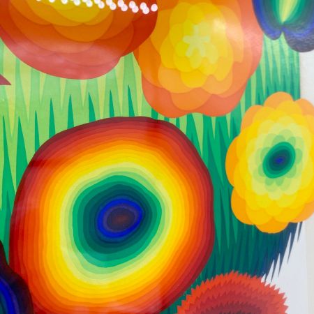 AY-O(飯島孝雄/いいじま たかお) 額 シルクスクリーン タイトル