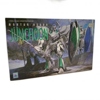 wave (ウェーブ) プラモデル ファイブスターストーリーズ 1/100 ジュノーン