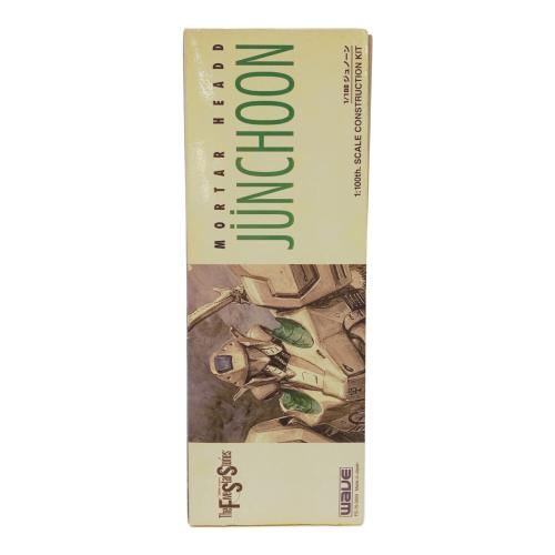 wave (ウェーブ) プラモデル ファイブスターストーリーズ 1/100 ジュノーン