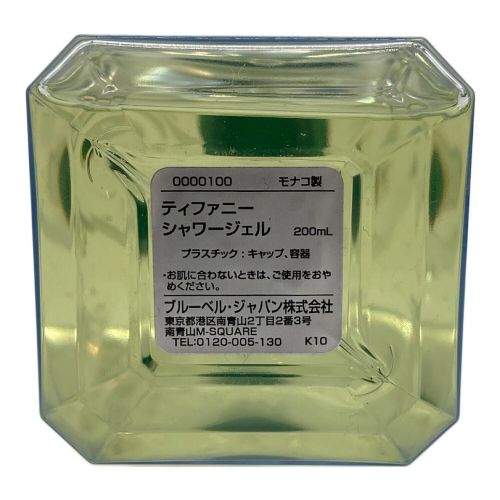 TIFFANY & Co. (ティファニー) シャワージェル 200ml モナコ製 〇