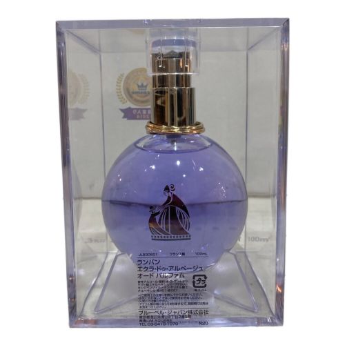 LANVIN (ライバン) オードパルファム 箱付 エクラ・ドゥ・アルページュ 100ml 残量80%-99%