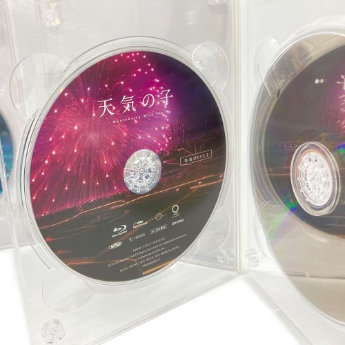 Blu-ray 天気の子 コレクターズ・エディション