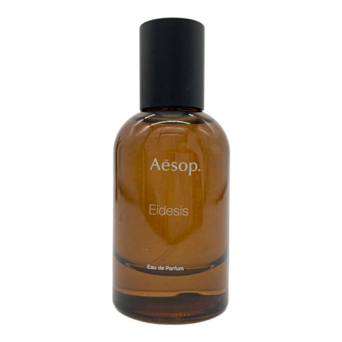 Aesop (イソップ) オードパルファム イーディシス 50ml 残量80%-99%