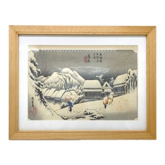 東海道五十三次 浦原「夜之雪」 浮世絵 複製絵画 歌川広重