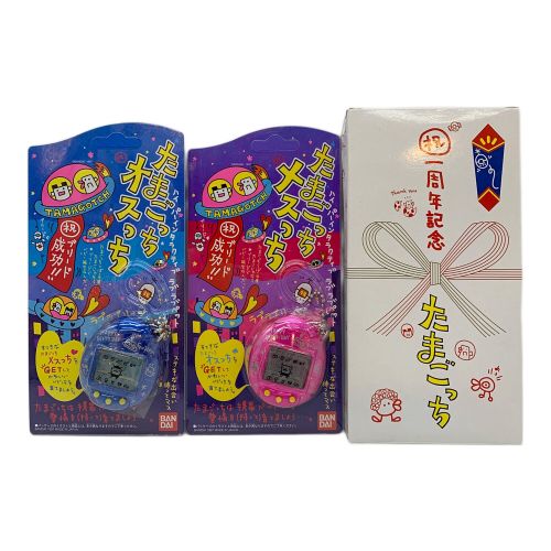 BANDAI (バンダイ) たまごっち 未使用品 ☆ 1周年記念品