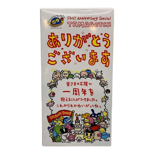 BANDAI (バンダイ) たまごっち 未使用品 ☆ 1周年記念品