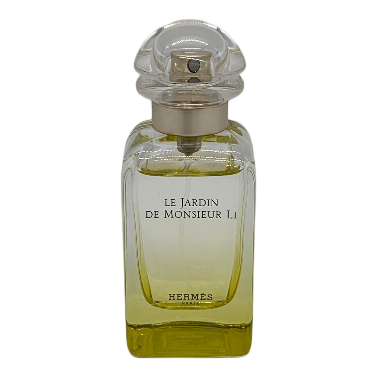 李氏の庭 エルメス オードトワレ HERMES EDT | - 香水 50ml エルメス