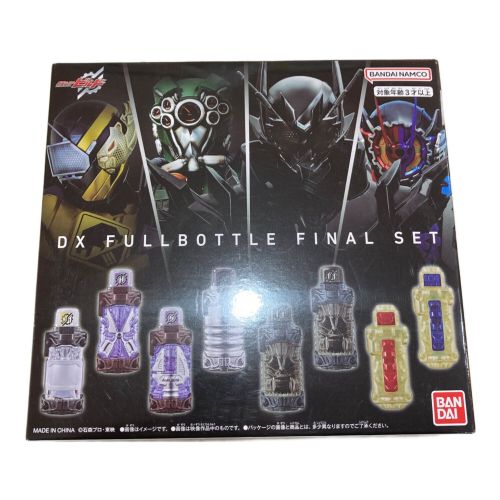 仮面ライダービルド (カメンライダービルド) 仮面ライダー DXフルボトルFINALセット