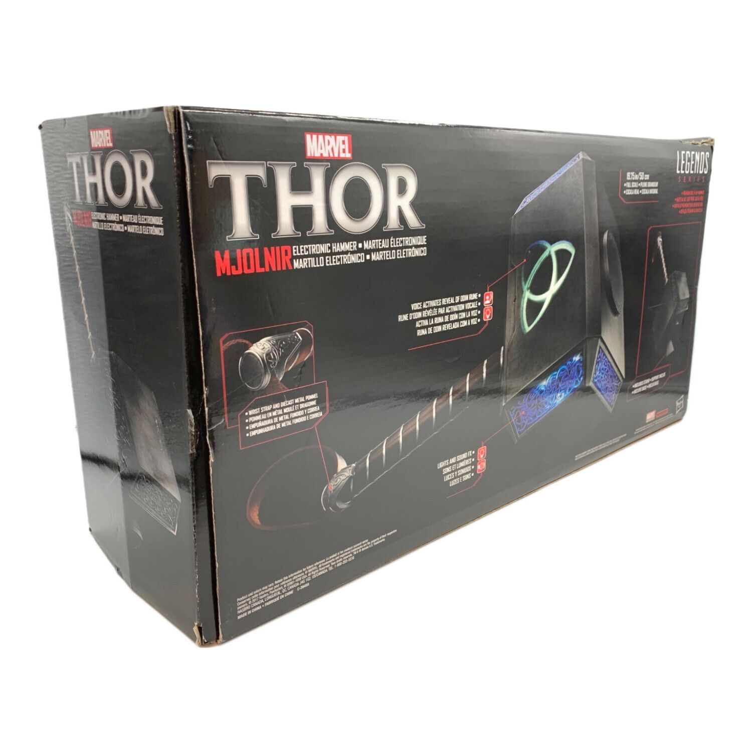 Hasbro (ハズブロ) レプリカ マーベル・コミック 「レジェンド」 2017