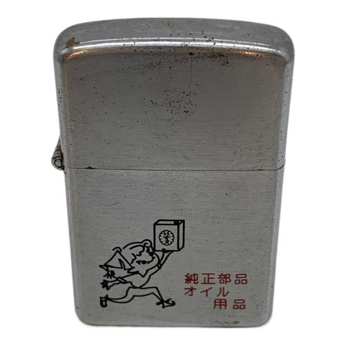 オイルライター いすづ