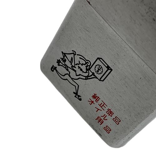 オイルライター いすづ