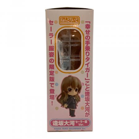 フィギュア ねんどろいど 逢坂大河セーラー服Ver.｜トレファクONLINE