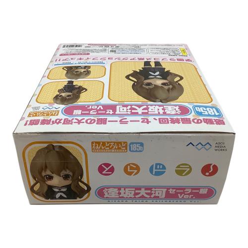 フィギュア ねんどろいど 逢坂大河セーラー服Ver.