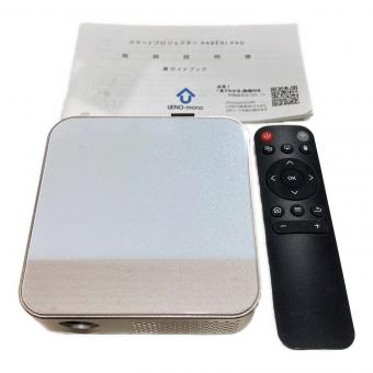 ueno-momo モバイルプロジェクター T90 -