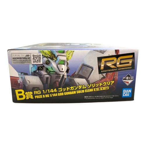 BANDAI (バンダイ) ガンプラ RG ゴッドガンダム ソリッドクリア 一番くじ