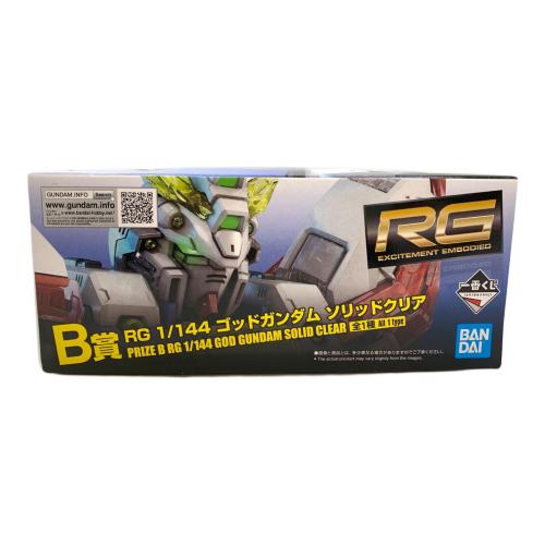 BANDAI (バンダイ) ガンプラ RG ゴッドガンダム ソリッドクリア 一番くじ