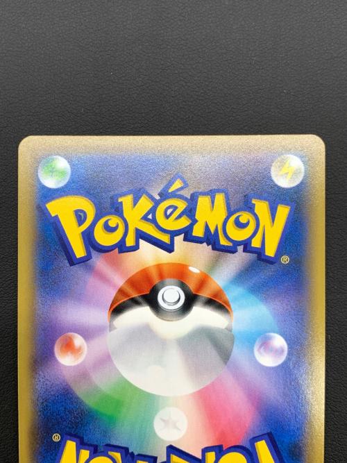 ポケモンカード マリィ SA 068/060 シールド