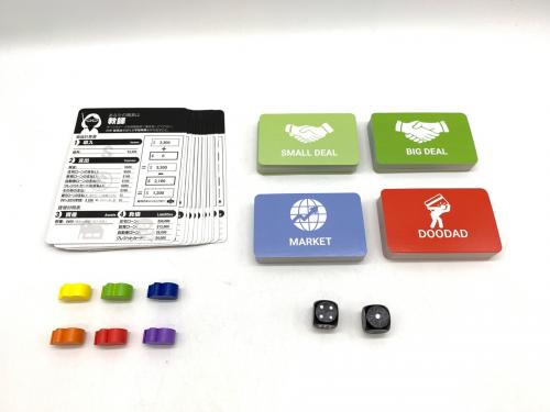 CASHFLOW（キャッシュフロー） Get out of the Rat Race!