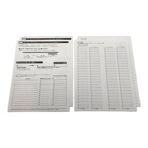 CASHFLOW（キャッシュフロー） Get out of the Rat Race!