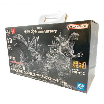 一番くじ ゴジラ 70th Anniversary BANDAI (バンダイ) ゴジラ 2023 マイナスカラーver. ラストワン賞