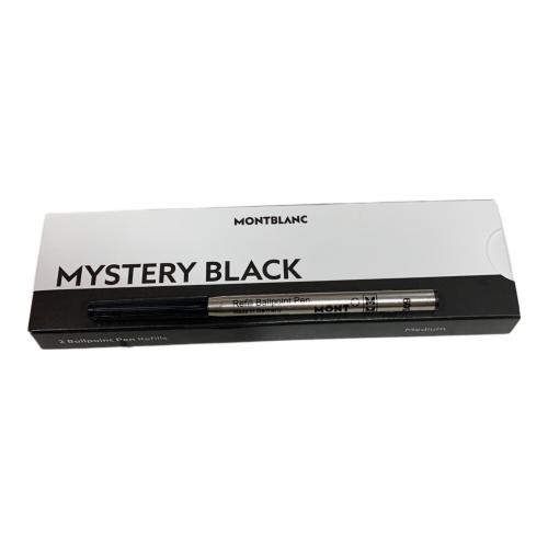 MONTBLANC (モンブラン) ボールペン ブラック×ゴールド MEISTERSTUCK XD2332565