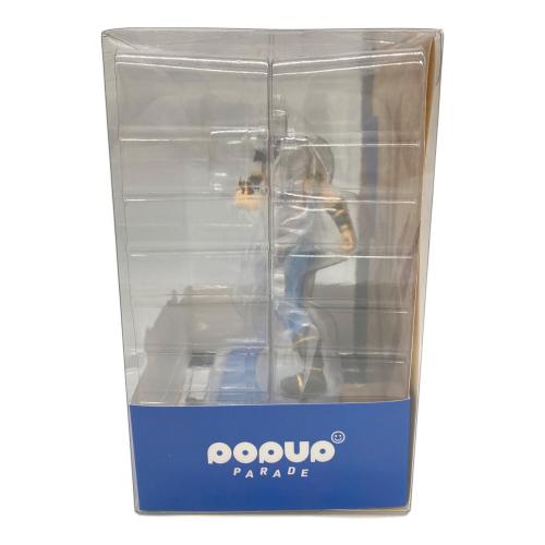 GOODSMILE COMPANY（グッドスマイルカンパニー） ドラゴンクエスト ダイの大冒険 ダイ  POP UP PARADE