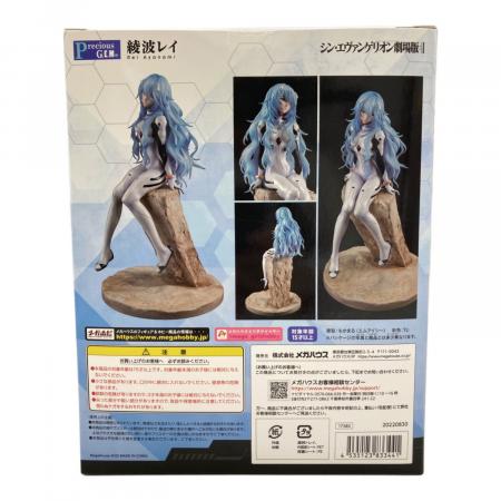 Precious G.E.M.シリーズ シン・エヴァンゲリオン劇場版 綾波レイ