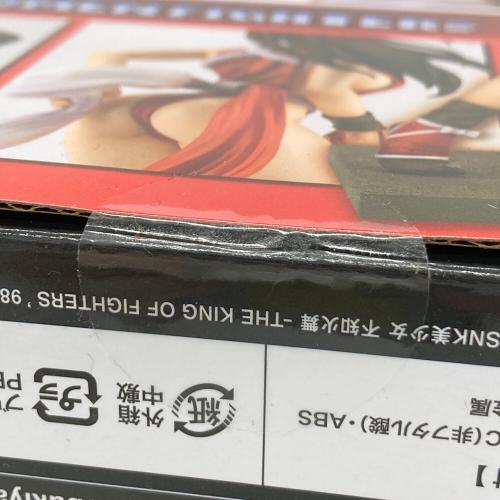 SNK美少女 不知火舞 -THE KING OF FIGHTERS ’98- ザ・キング・オブ・ファイターズ