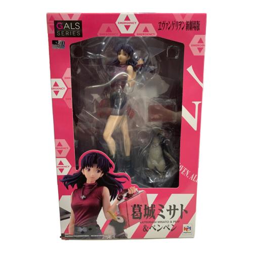 エヴァンゲリオン新劇場版 (エヴァンゲリオンシンゲキジョウバン) フィギュア 葛城ミサト＆ペンペン