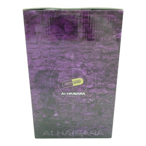 ユニオンクリエイティブ 名探偵コナン (メイタンテイコナン) 灰原哀