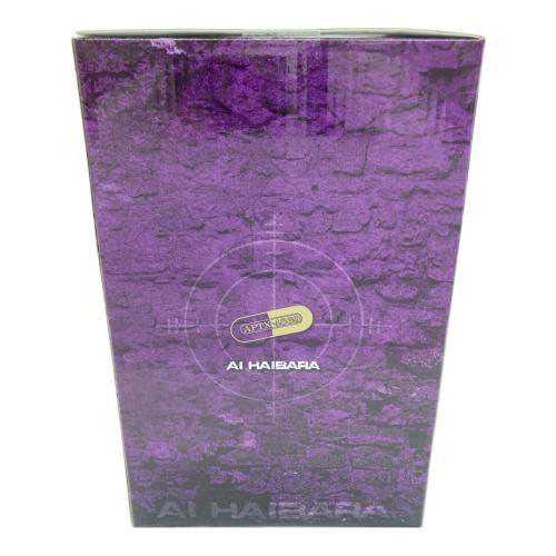 ユニオンクリエイティブ 名探偵コナン (メイタンテイコナン) 灰原哀