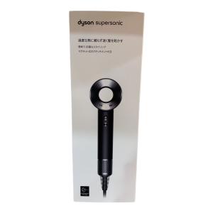 dyson (ダイソン) ヘアードライヤー Supersonic HD08