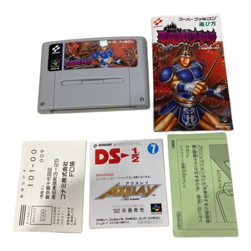Nintendo (ニンテンドー) スーパーファミコン用ソフト 悪魔城ドラキュラ -