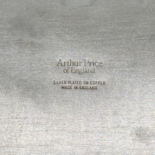 Arthur Price of England (アーサープライスオブイングランド) ギャラリートレー