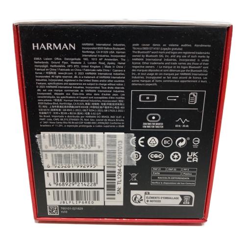 JBL by HARMAN (ジェービーエル ハーマン) ポータブルウォータープルーフスピーカー レッド FLIP6