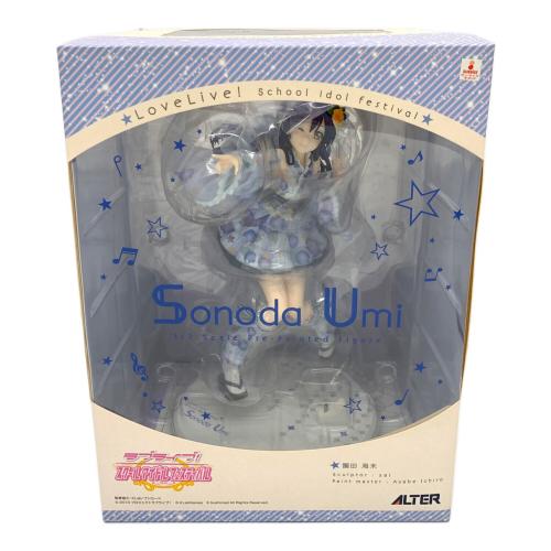 ALTER (アルター) ラブライブ！スクールアイドルフェスティバル 園田海未 1/7 完成品
