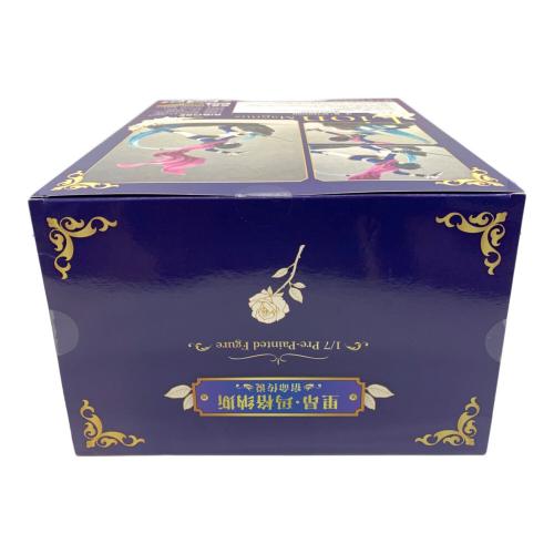 RIBOSE（リーボス） テイルズ オブ デスティニー 1/7スケール リオン・マグナス フィギュア