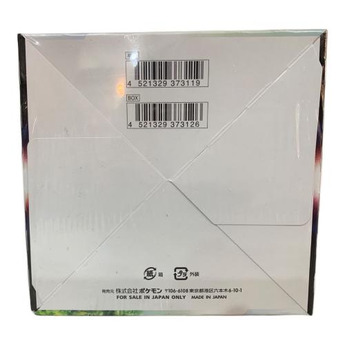 ポケモンカード パラダイムトリガーBOX