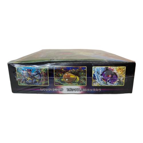 ポケモンカード パラダイムトリガーBOX