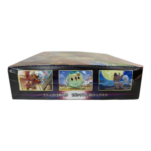 ポケモンカード パラダイムトリガーBOX