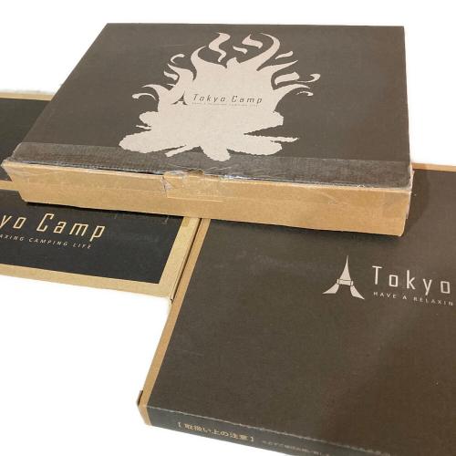 Tokyo Camp (トウキョウ キャンプ) 焚火台・プレート・グリルセット 3点セット