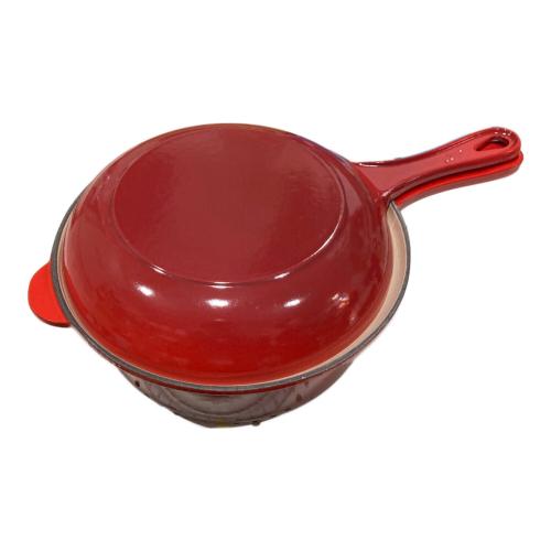 LE CREUSET (ルクルーゼ) マルチファンクション オレンジ 22㎝