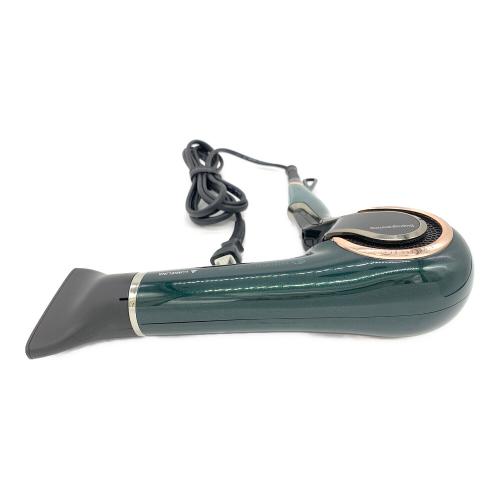 Bioprogramming (バイオプログラミング) REPRONIZER 7D Plus