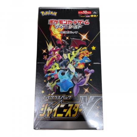 ポケモンカードBOX シュリンク付 シャイニースターV 拡張パック