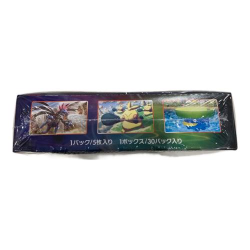 ポケモンカードBOX シュリンク付 摩天パーフェクト 拡張パック