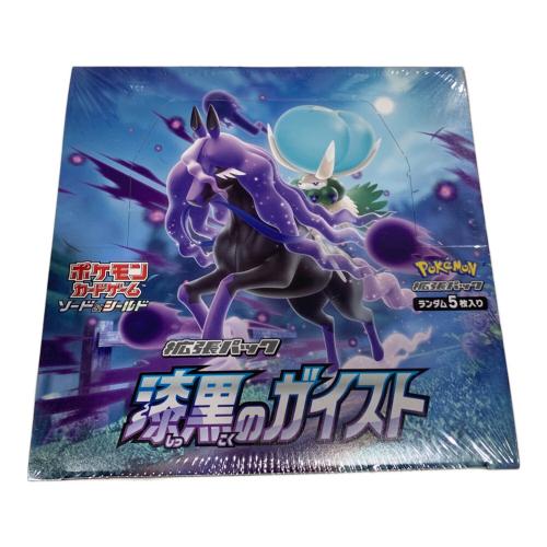 ポケモンカードBOX シュリンク付 漆黒のガイスト 拡張パック